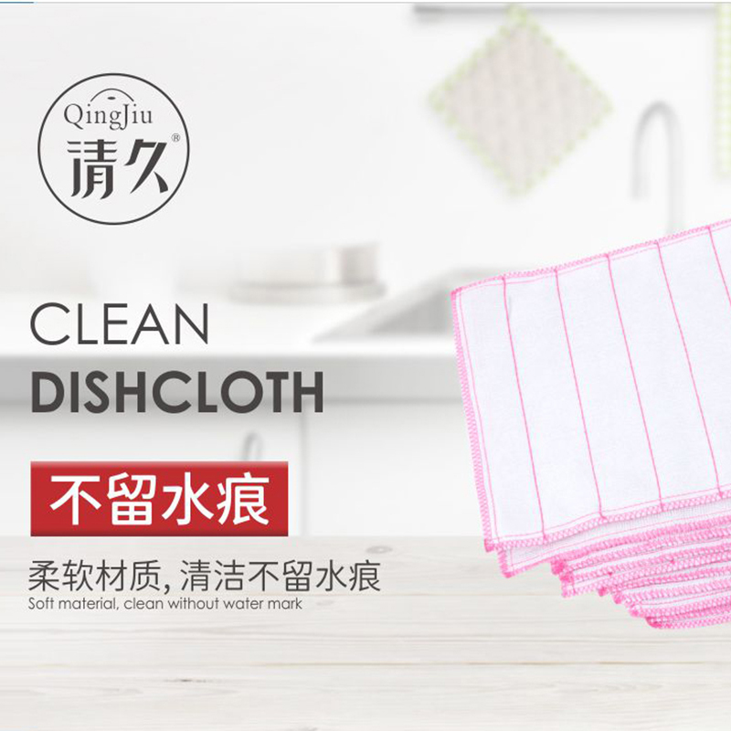 疏附竹纤维洗碗布工厂