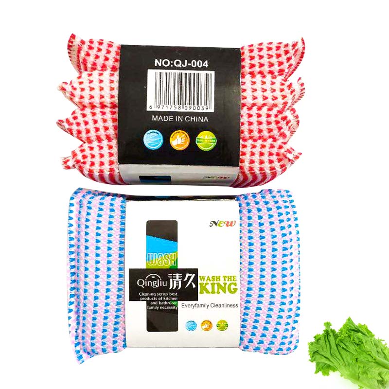 疏附刷洗大王系列